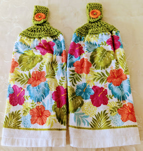 Hanging Towels - Flowers - Set of 2