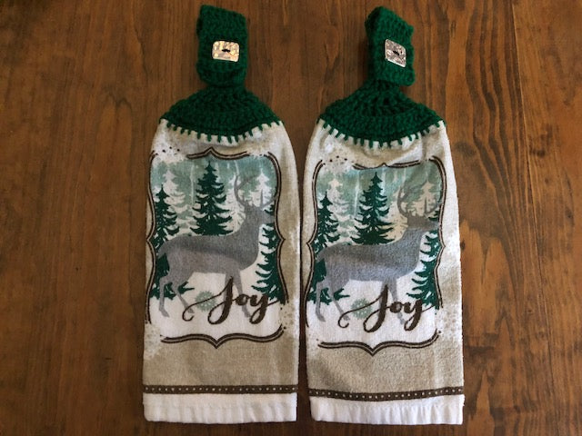 Christmas Hanging Towels - Trees - Choose a Set of 2 or the whole lot of 6 towels