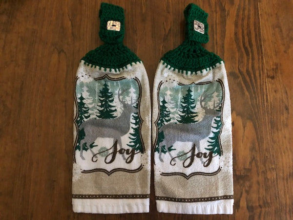 Christmas Hanging Towels - Trees - Choose a Set of 2 or the whole lot of 6 towels