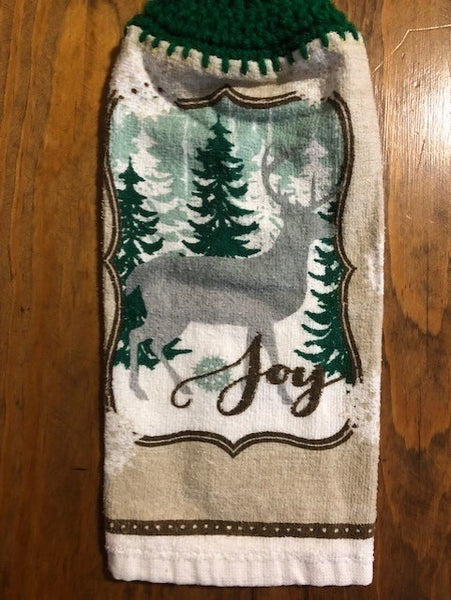 Christmas Hanging Towels - Trees - Choose a Set of 2 or the whole lot of 6 towels